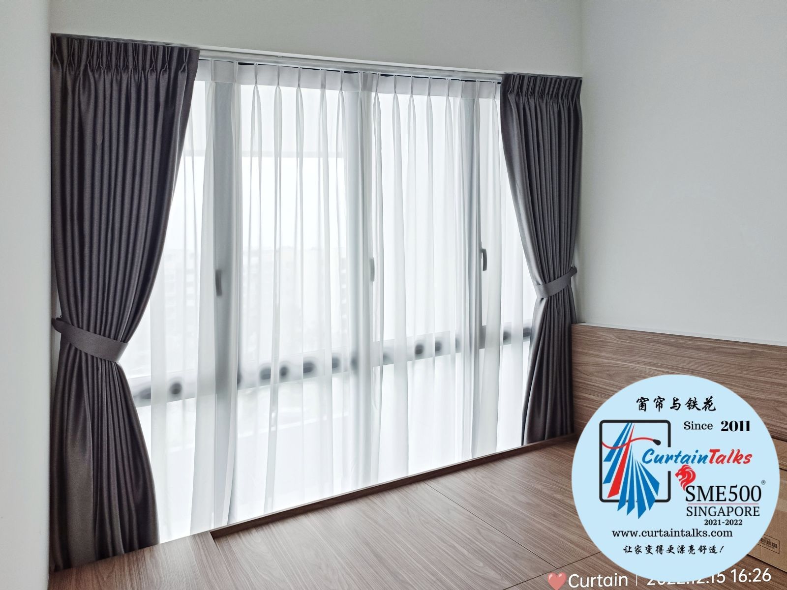 This is a Picture for Day and night curtain for bay window installed at Singapore 158 flora road, Ballot Park Condo